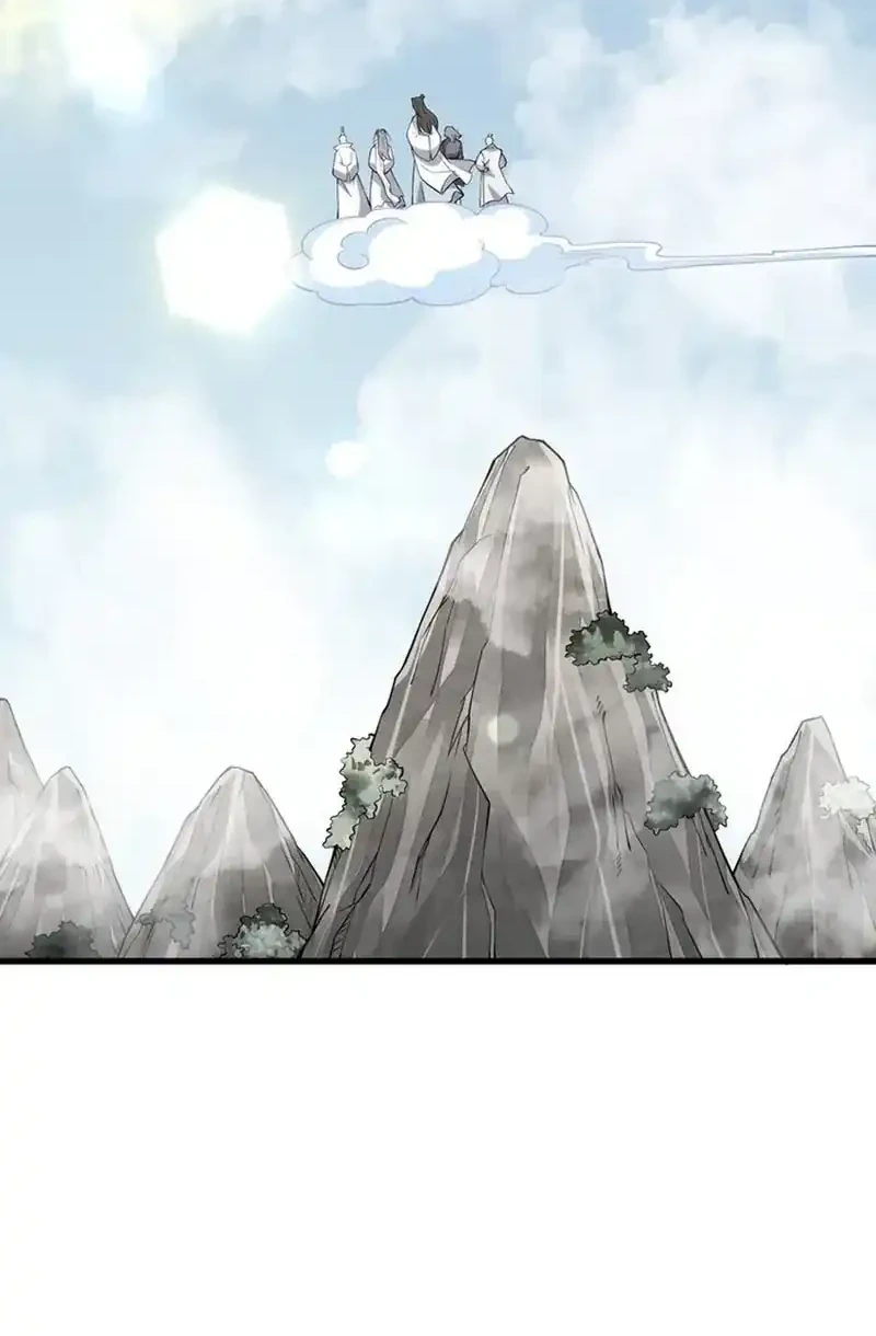 Lanke Special Destiny Chapter 293 - halaman 13