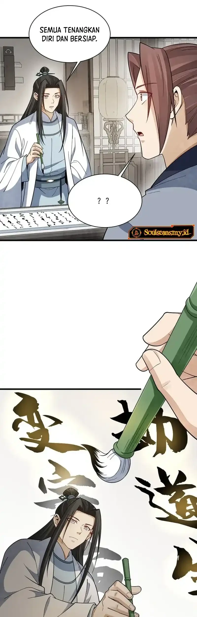 Lanke Special Destiny Chapter 293 - halaman 31