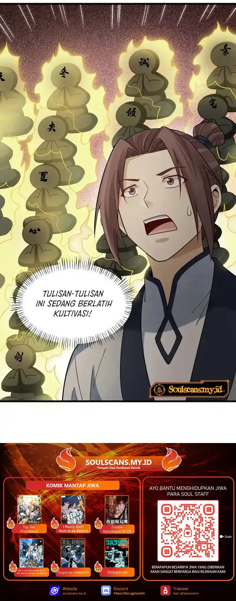 Lanke Special Destiny Chapter 293 - halaman 33