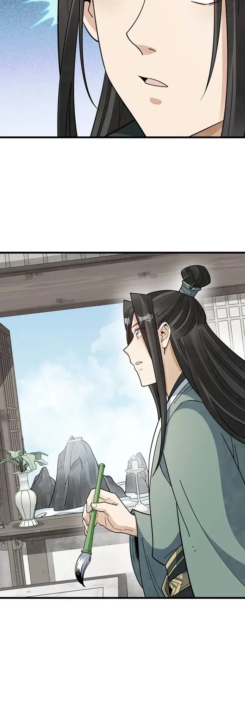 Lanke Special Destiny Chapter 295 - halaman 19