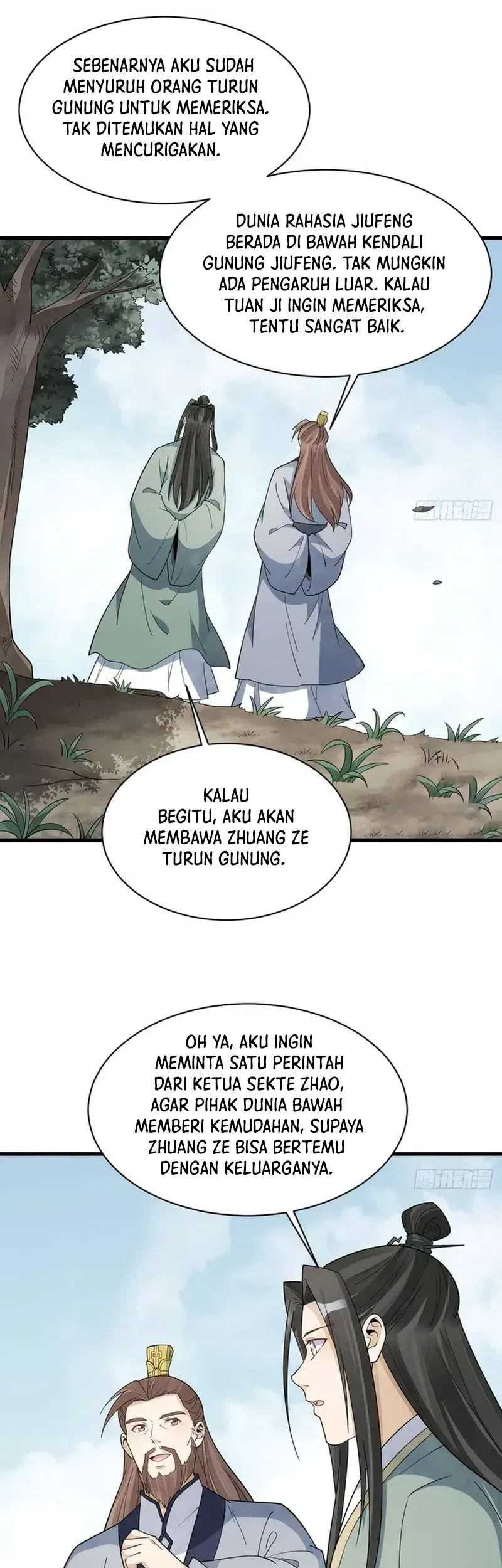 Lanke Special Destiny Chapter 297 - halaman 18