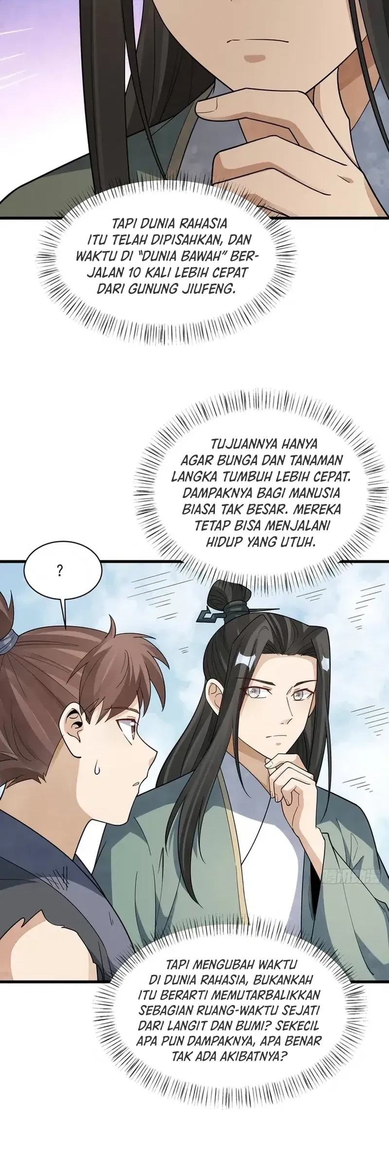 Lanke Special Destiny Chapter 297 - halaman 21
