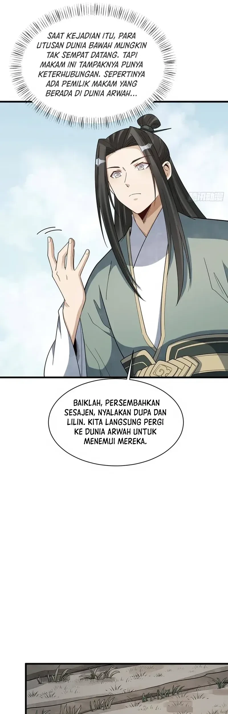 Lanke Special Destiny Chapter 297 - halaman 28
