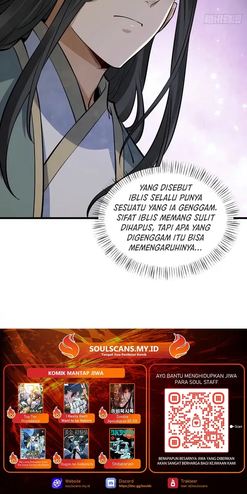 Lanke Special Destiny Chapter 298 - halaman 32