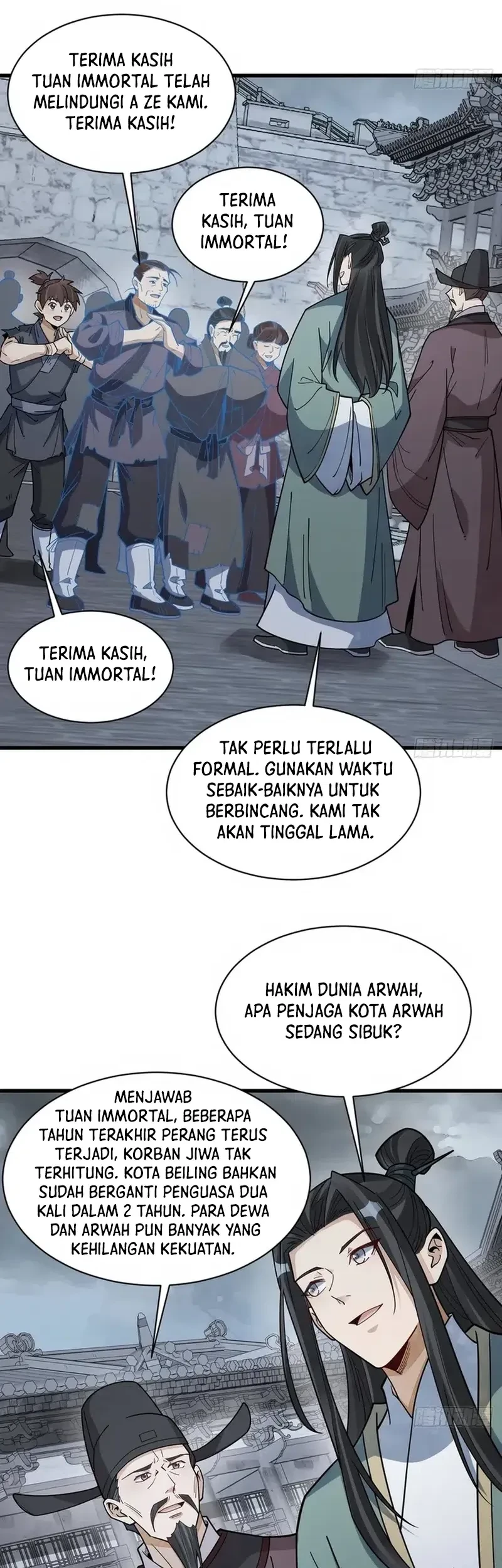 Lanke Special Destiny Chapter 299 - halaman 12