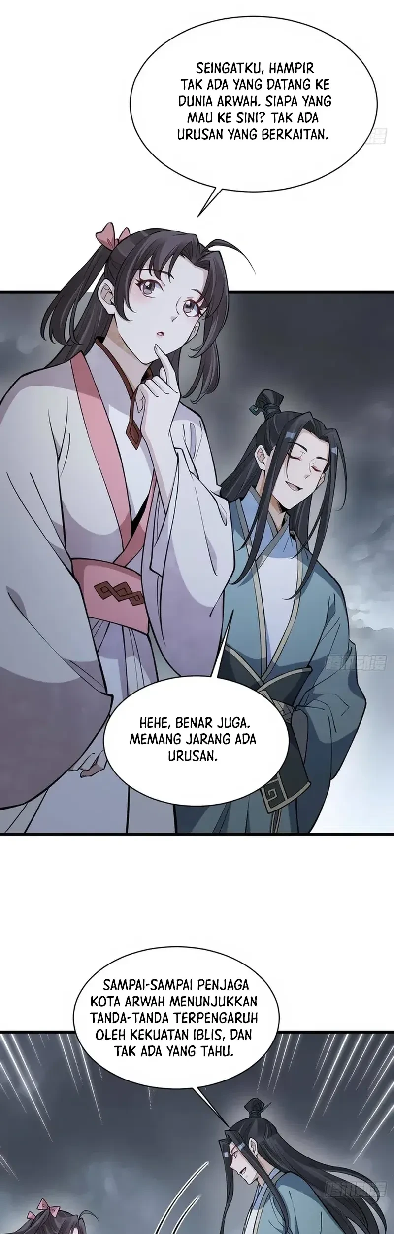 Lanke Special Destiny Chapter 299 - halaman 17