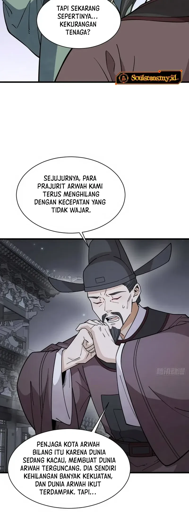 Lanke Special Destiny Chapter 299 - halaman 20