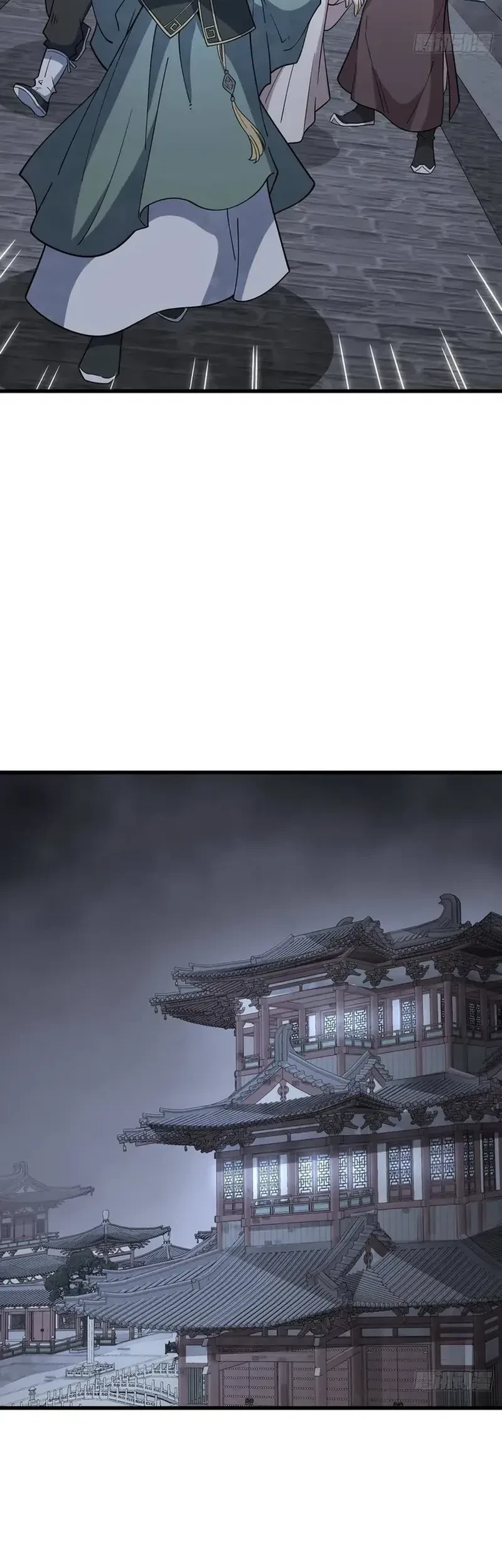Lanke Special Destiny Chapter 299 - halaman 22