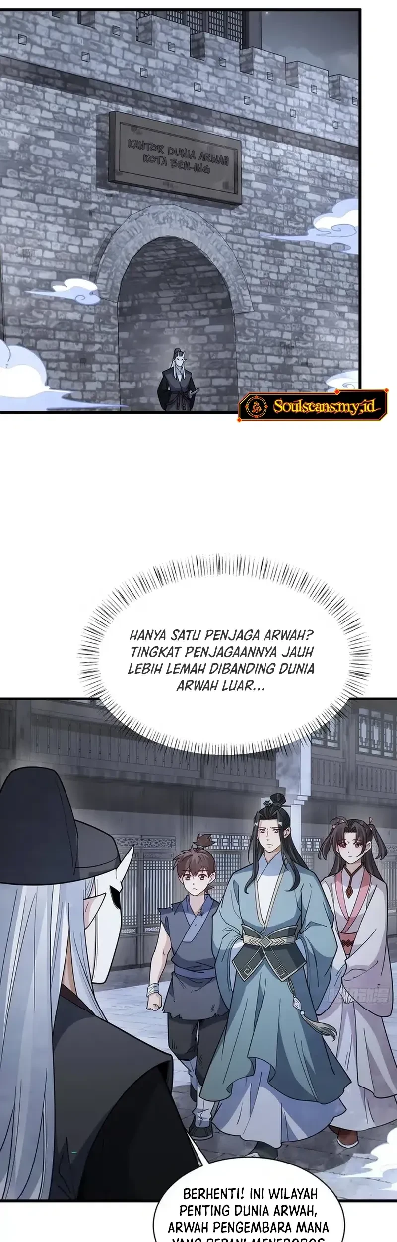 Lanke Special Destiny Chapter 299 - halaman 4