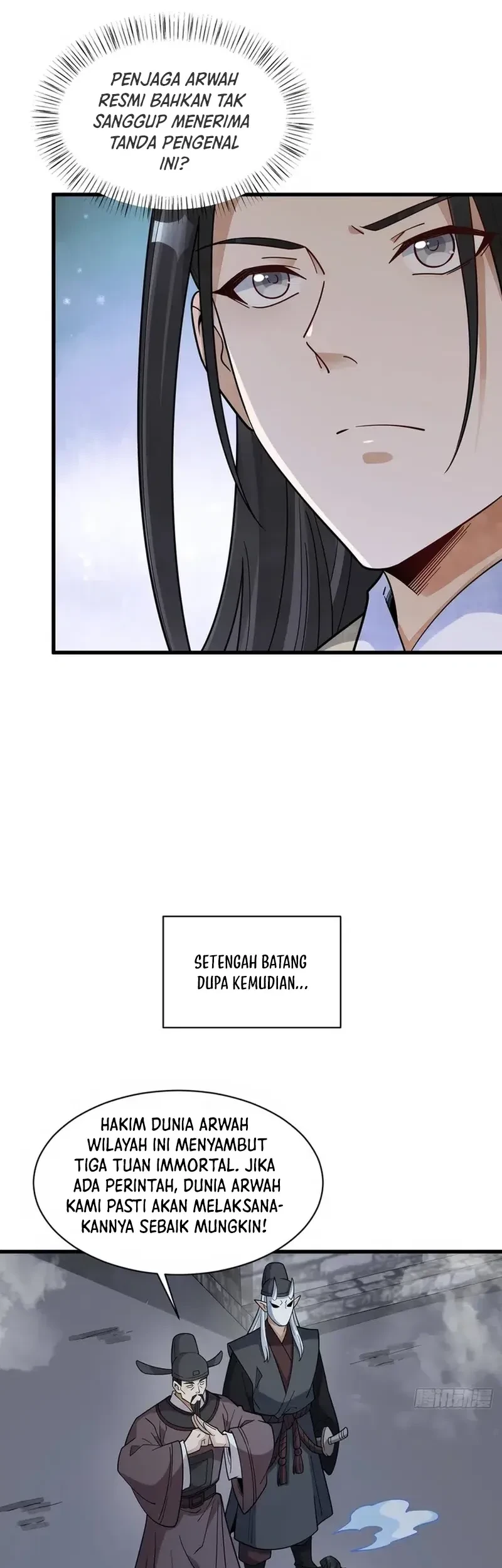 Lanke Special Destiny Chapter 299 - halaman 8