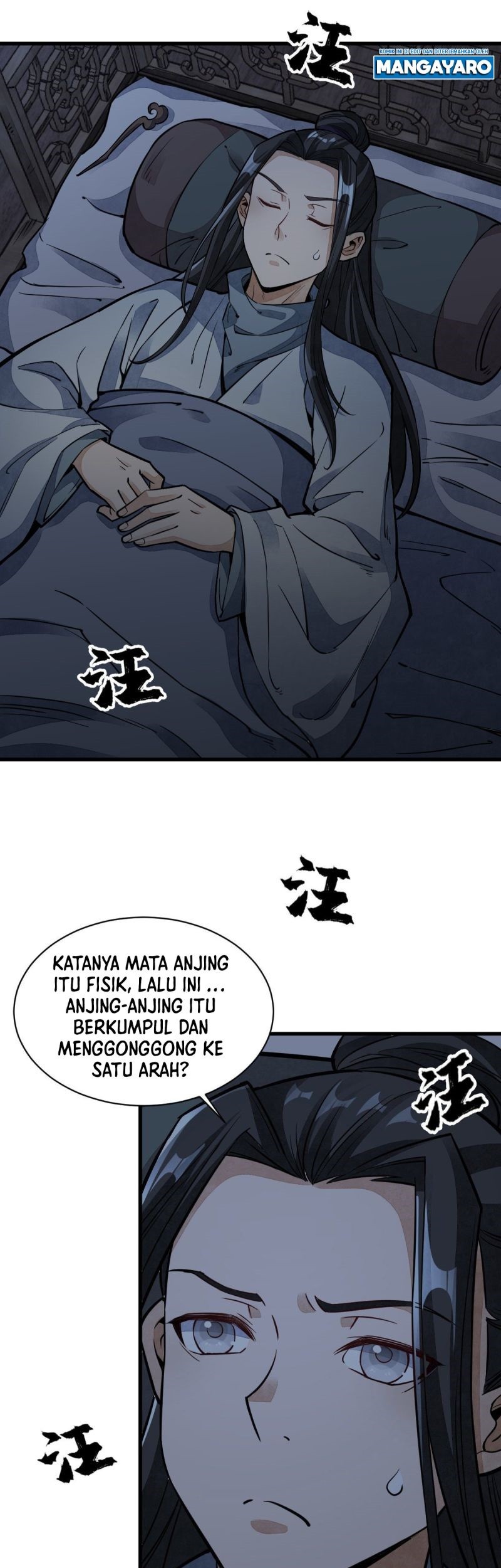 Lanke Special Destiny Chapter 30 - halaman 14