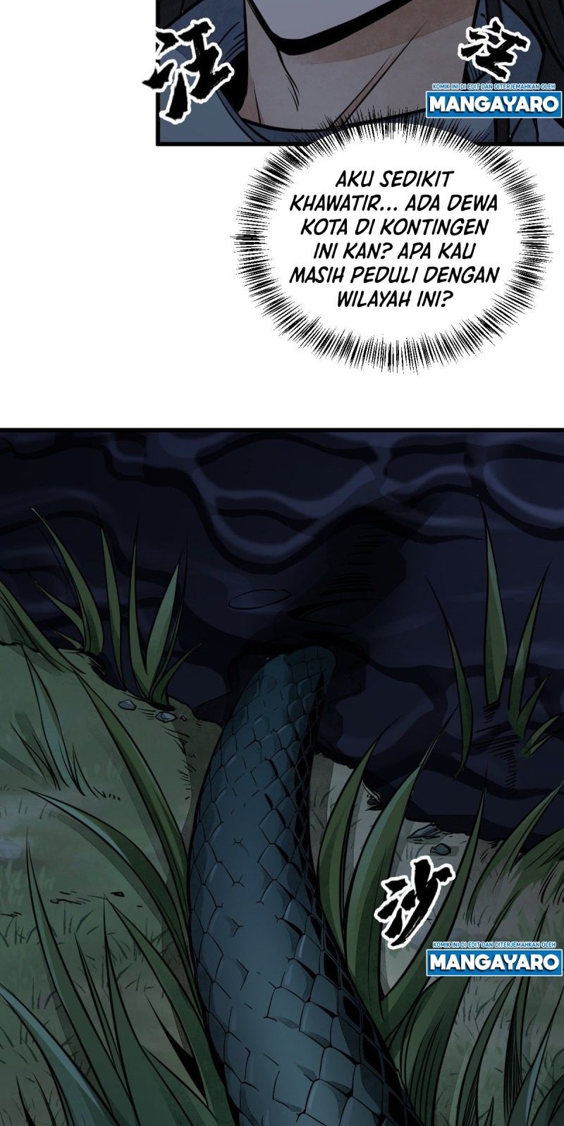 Lanke Special Destiny Chapter 30 - halaman 15