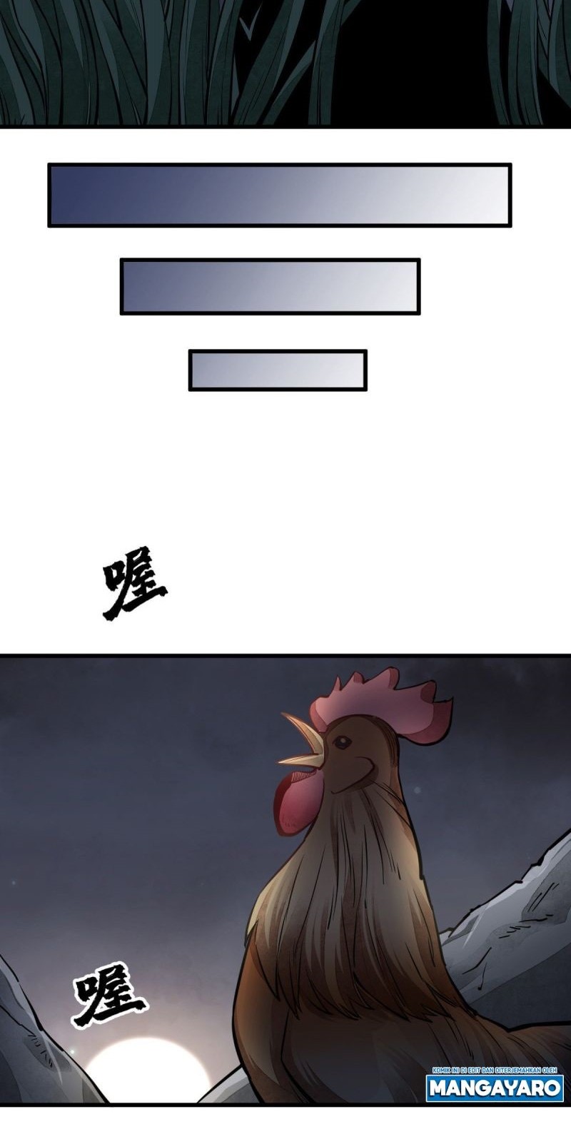 Lanke Special Destiny Chapter 30 - halaman 17
