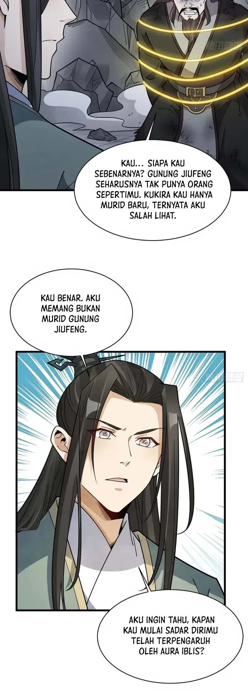 Lanke Special Destiny Chapter 300 - halaman 15