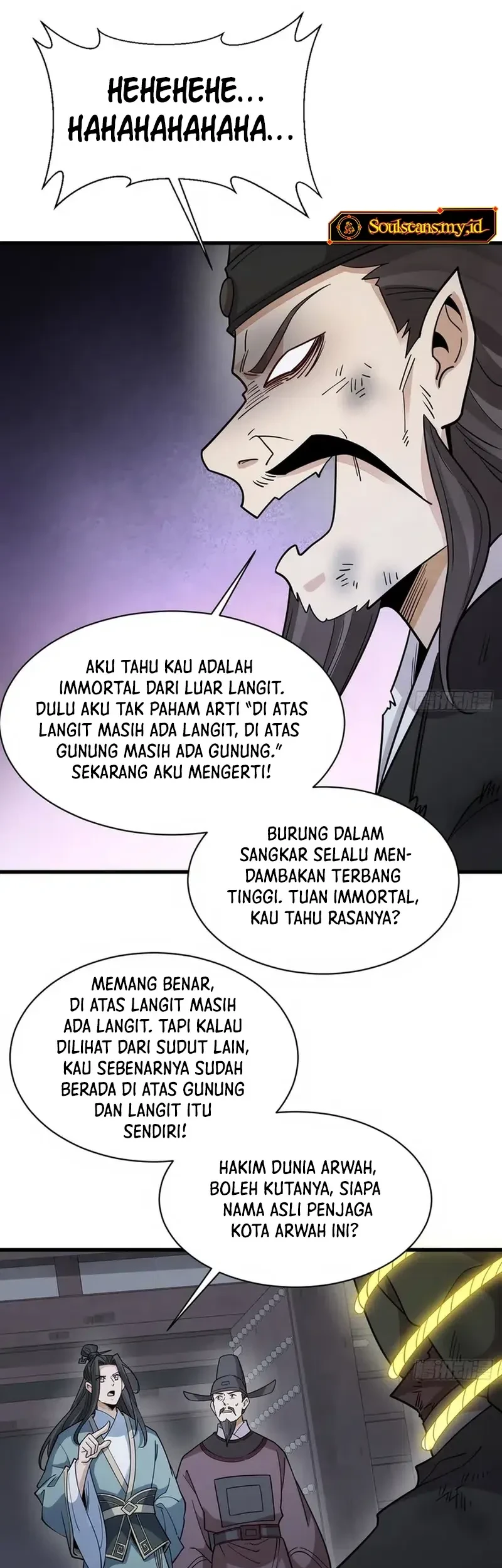Lanke Special Destiny Chapter 300 - halaman 16