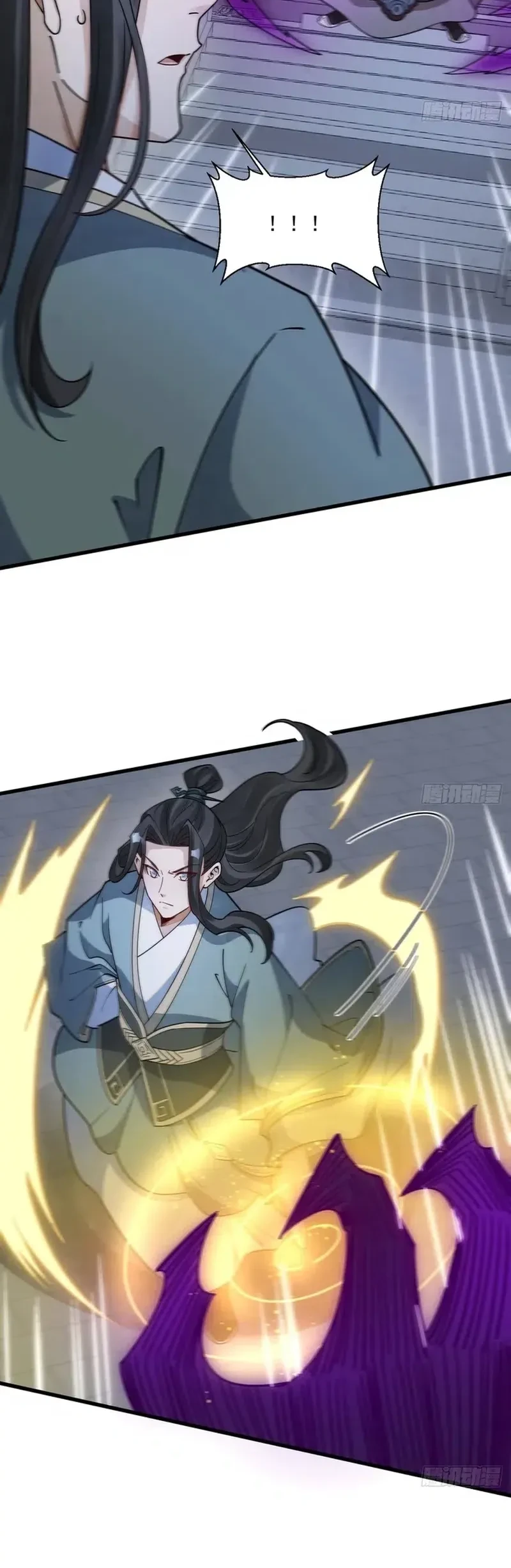 Lanke Special Destiny Chapter 300 - halaman 5
