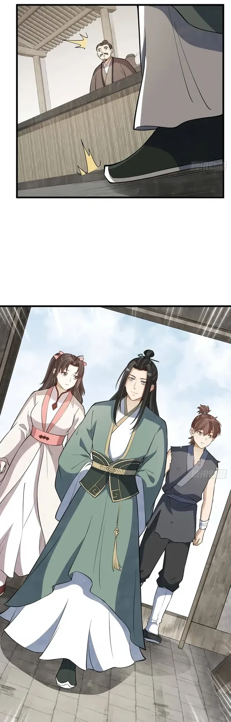 Lanke Special Destiny Chapter 301 - halaman 22