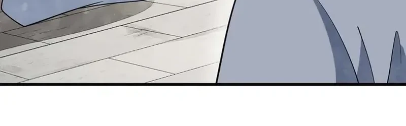 Lanke Special Destiny Chapter 301 - halaman 5