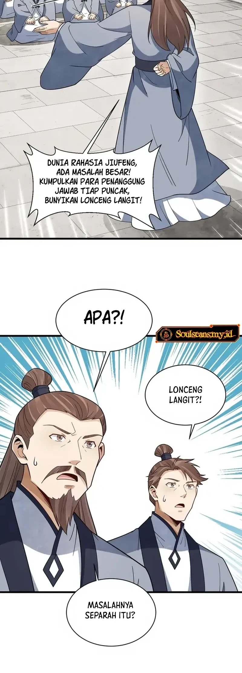 Lanke Special Destiny Chapter 301 - halaman 7