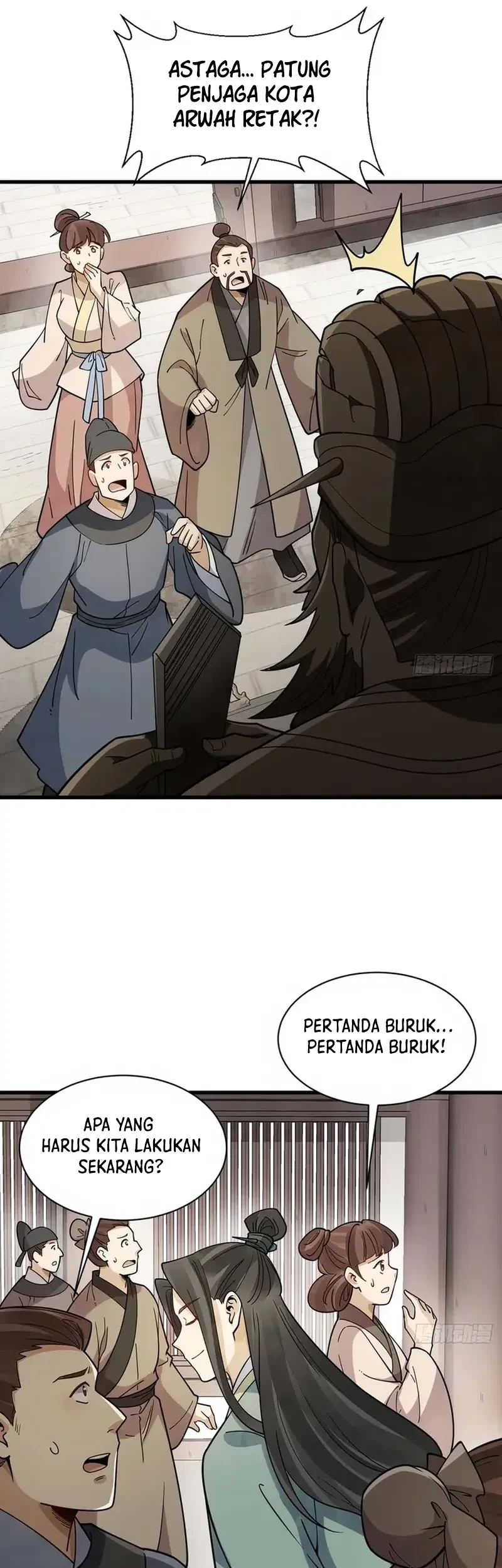 Lanke Special Destiny Chapter 302 - halaman 12