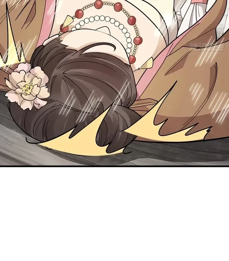 Lanke Special Destiny Chapter 302 - halaman 23