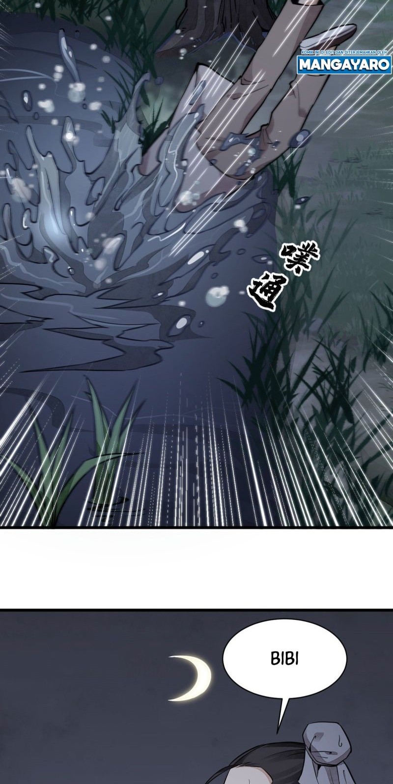 Lanke Special Destiny Chapter 31 - halaman 12