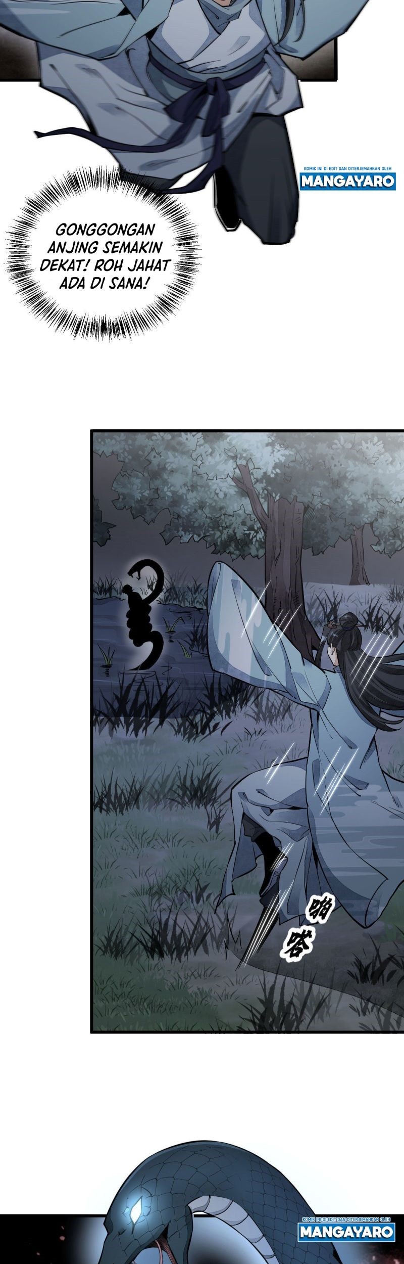 Lanke Special Destiny Chapter 31 - halaman 15