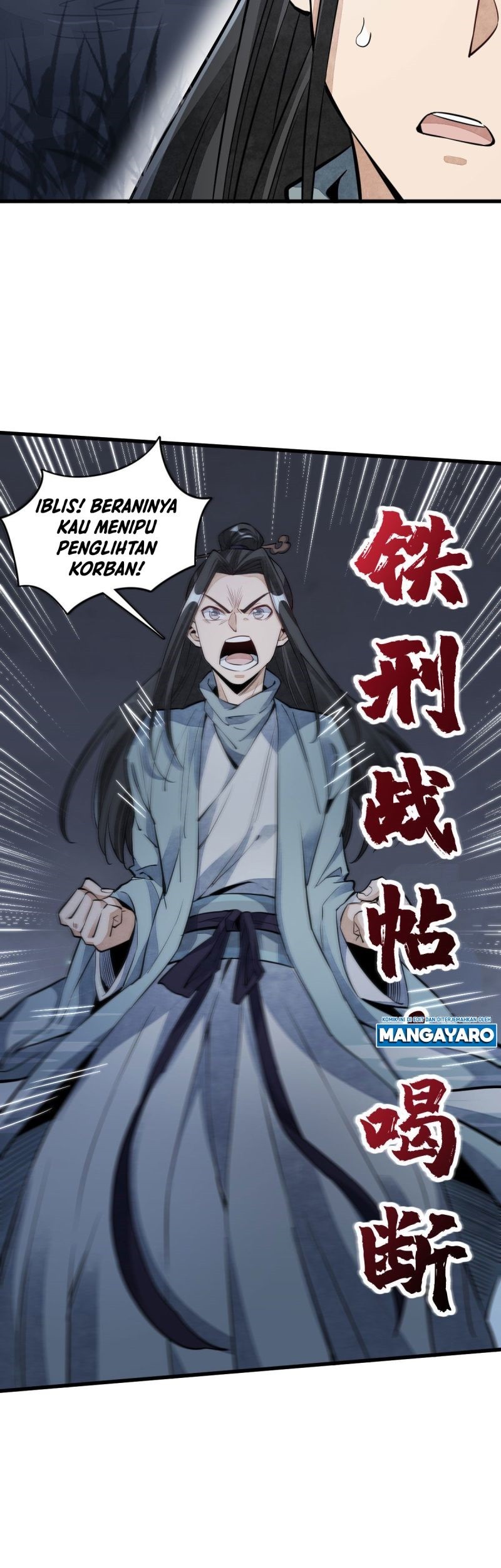 Lanke Special Destiny Chapter 31 - halaman 17