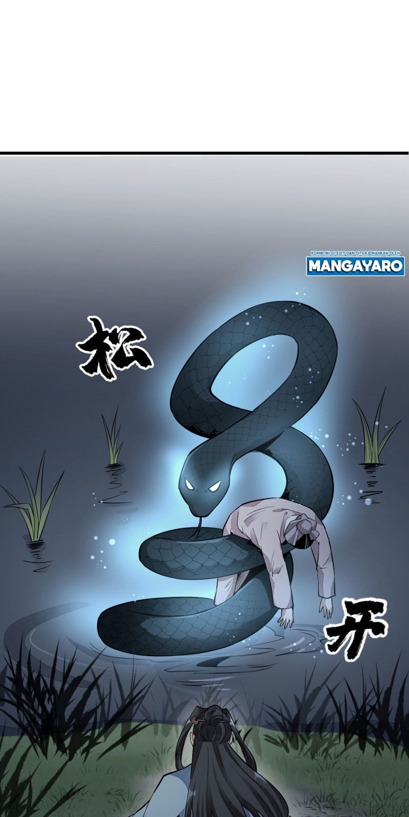 Lanke Special Destiny Chapter 31 - halaman 21