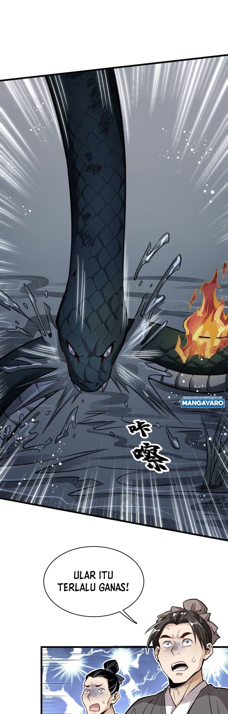Lanke Special Destiny Chapter 32 - halaman 2