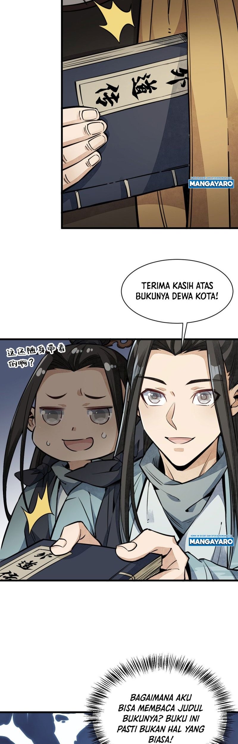 Lanke Special Destiny Chapter 33 - halaman 17