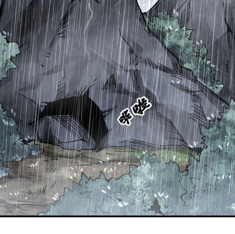 Lanke Special Destiny Chapter 33 - halaman 30