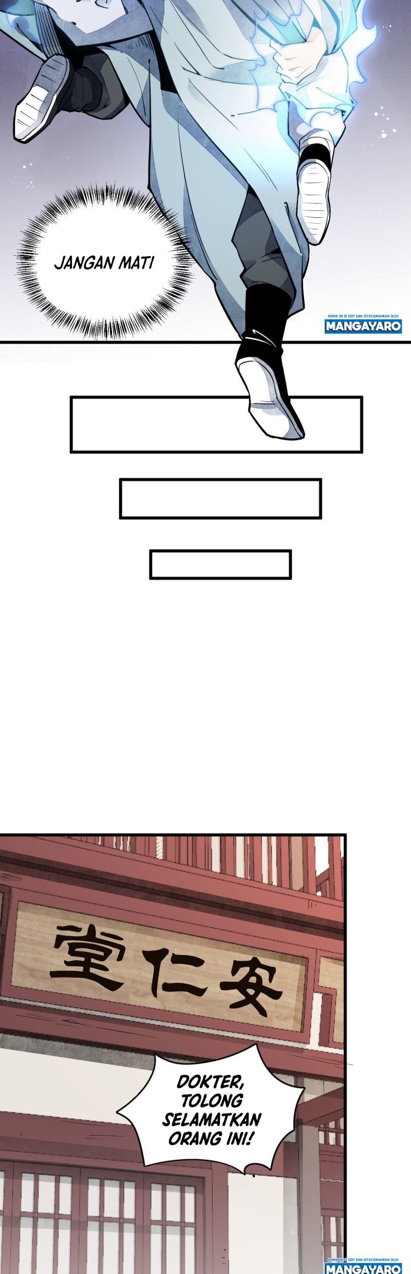 Lanke Special Destiny Chapter 36 - halaman 15