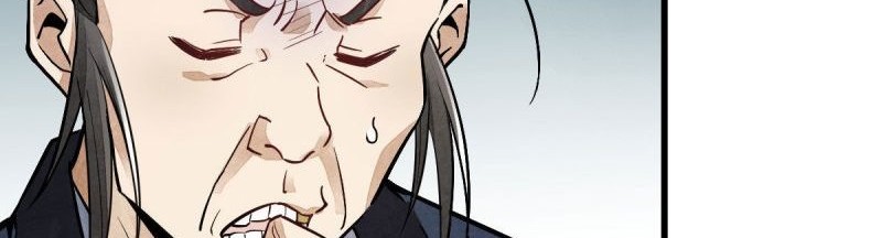 Lanke Special Destiny Chapter 36 - halaman 31