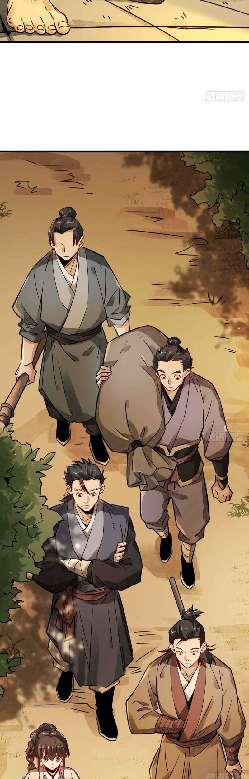 Lanke Special Destiny Chapter 4 - halaman 15