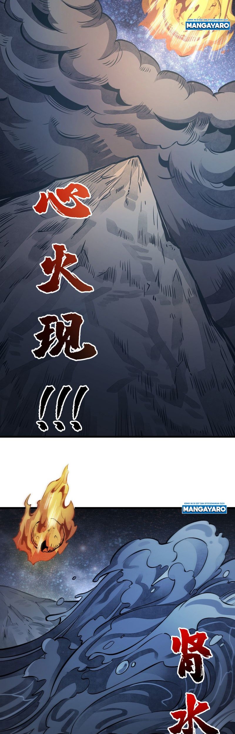 Lanke Special Destiny Chapter 40 - halaman 7