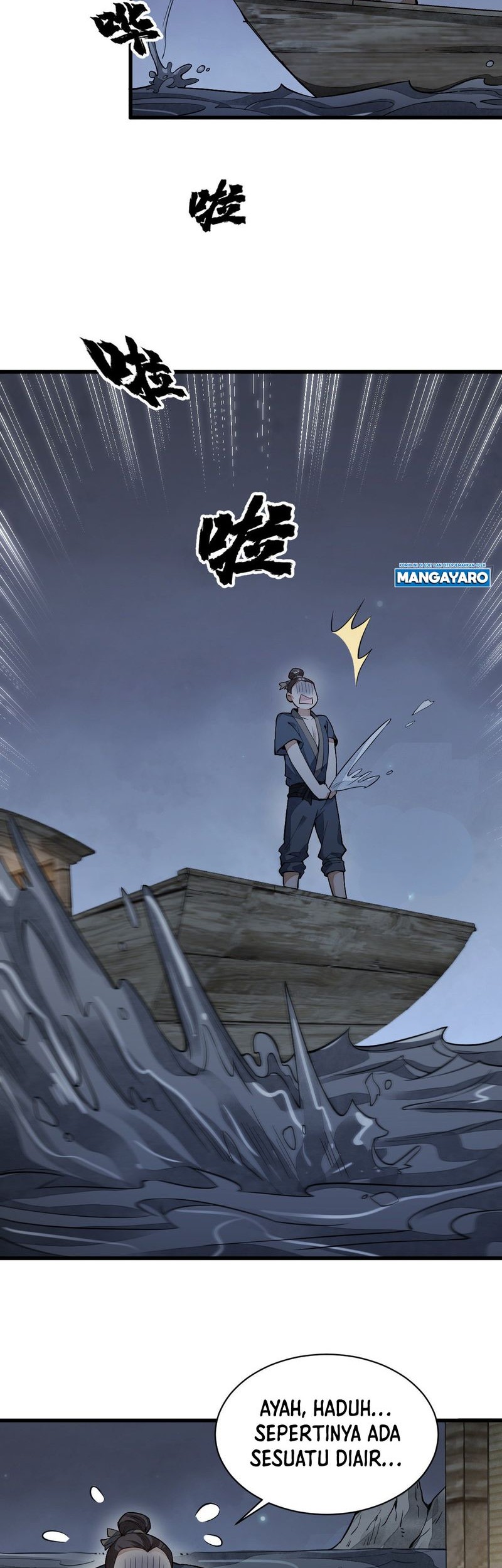 Lanke Special Destiny Chapter 41 - halaman 18