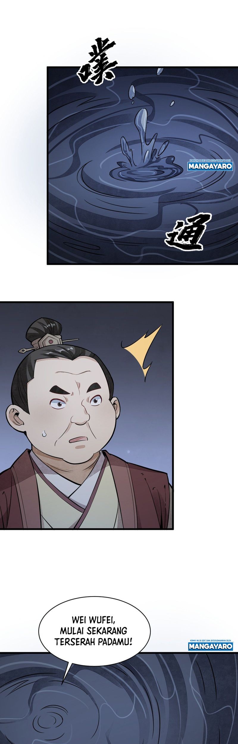 Lanke Special Destiny Chapter 44 - halaman 2