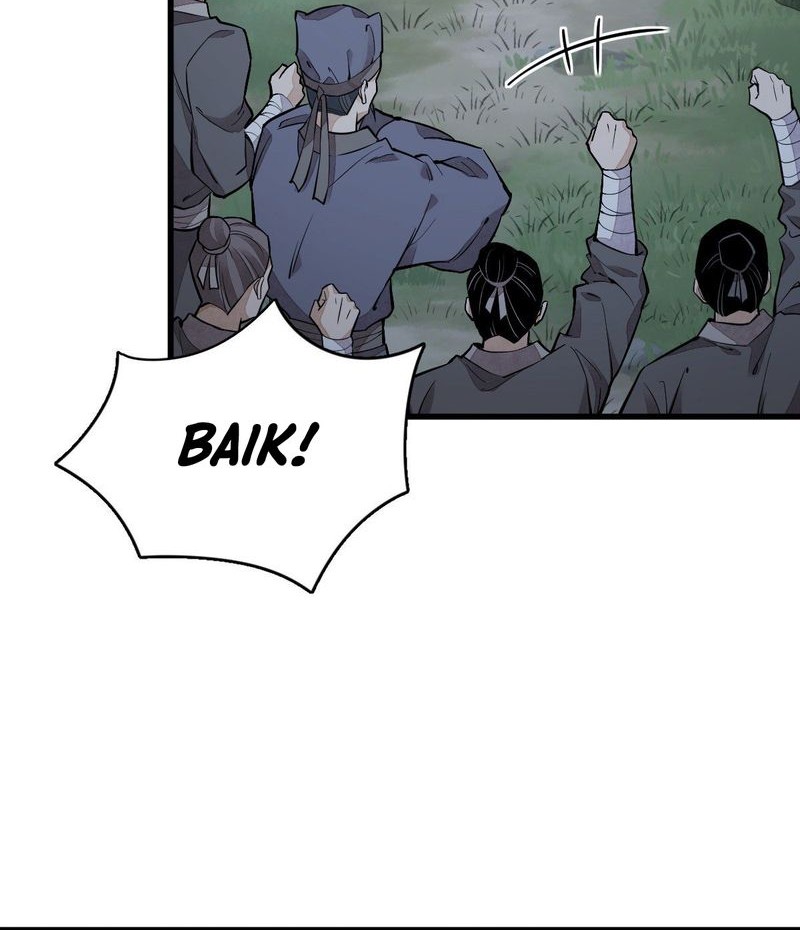 Lanke Special Destiny Chapter 44 - halaman 5