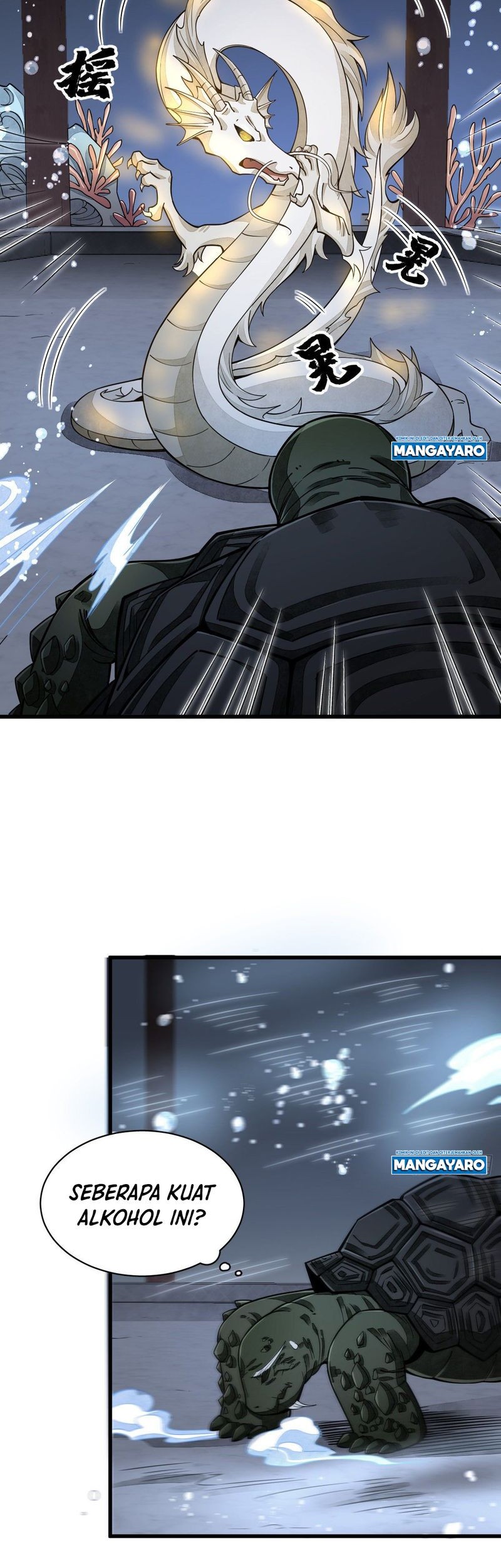 Lanke Special Destiny Chapter 45 - halaman 20