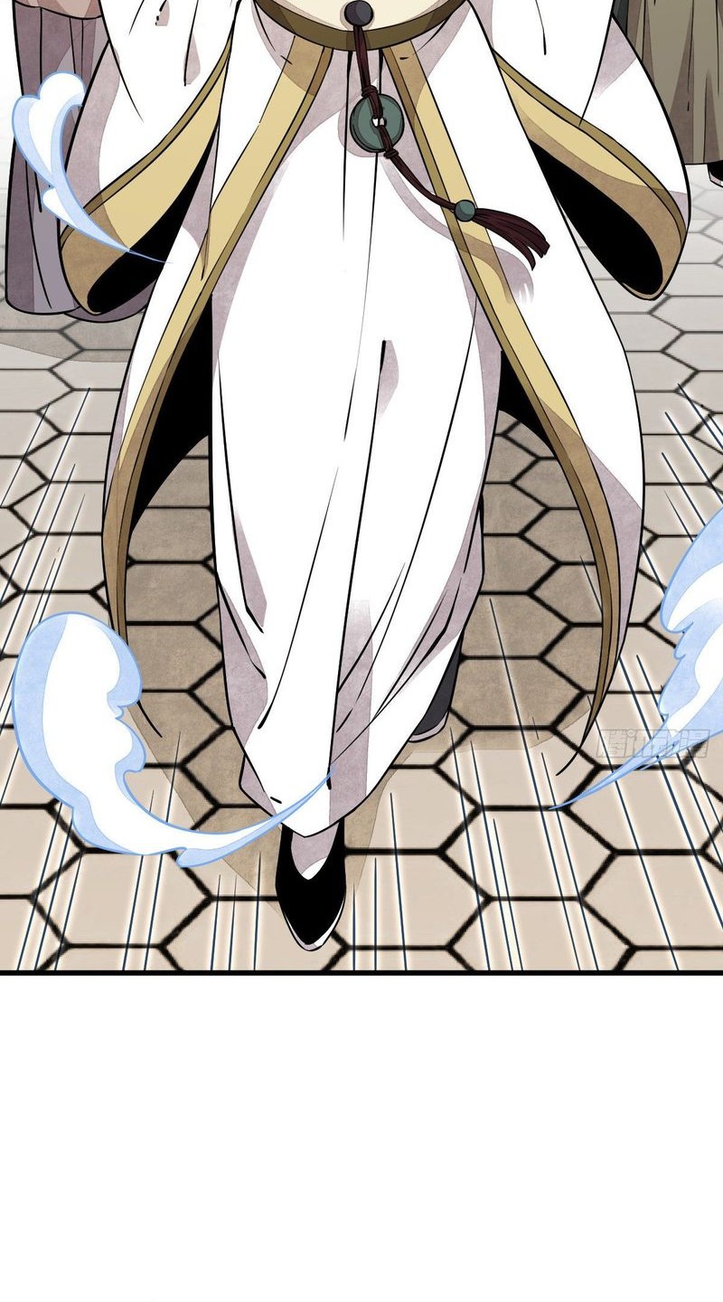 Lanke Special Destiny Chapter 45 - halaman 25