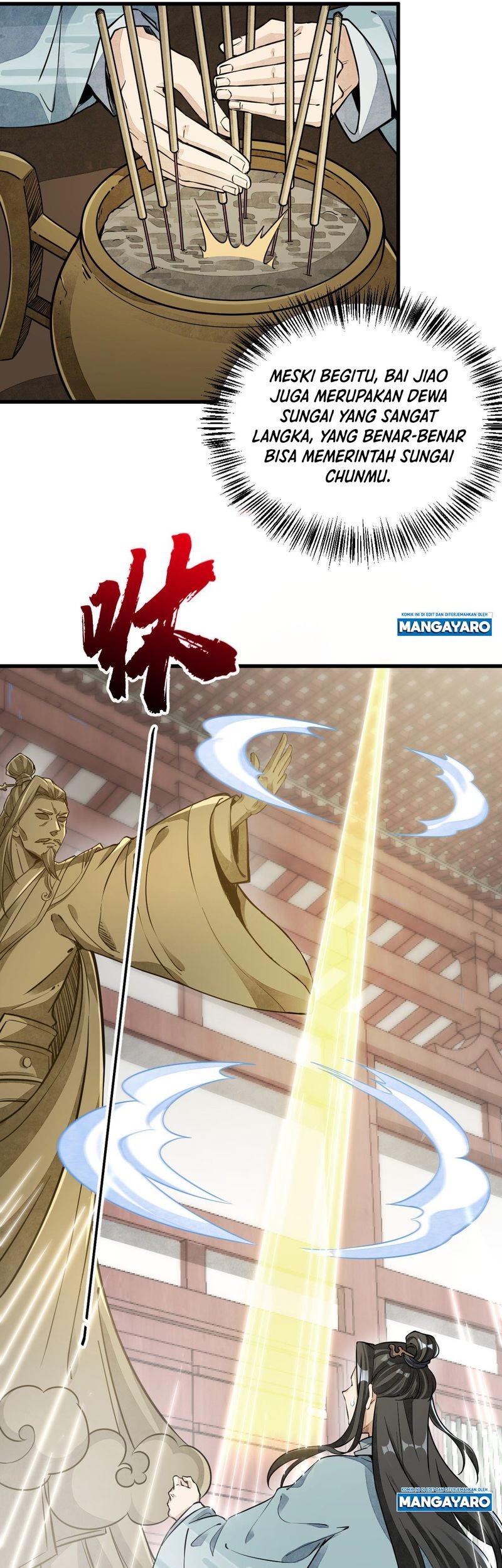 Lanke Special Destiny Chapter 45 - halaman 6