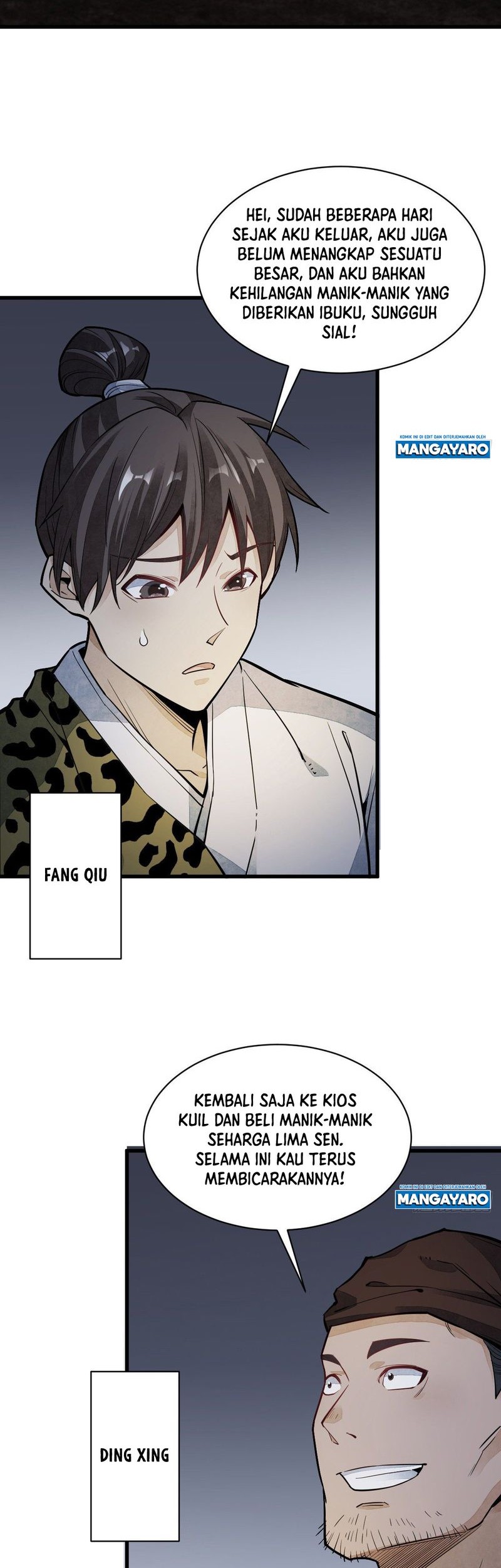 Lanke Special Destiny Chapter 46 - halaman 23