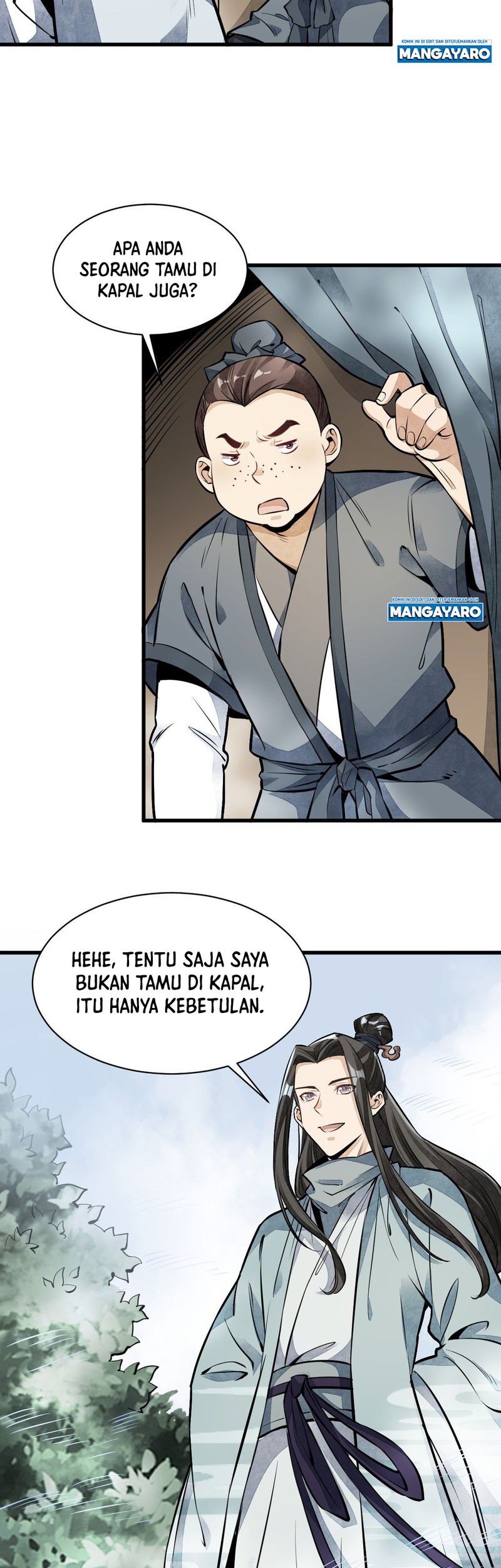 Lanke Special Destiny Chapter 50 - halaman 16