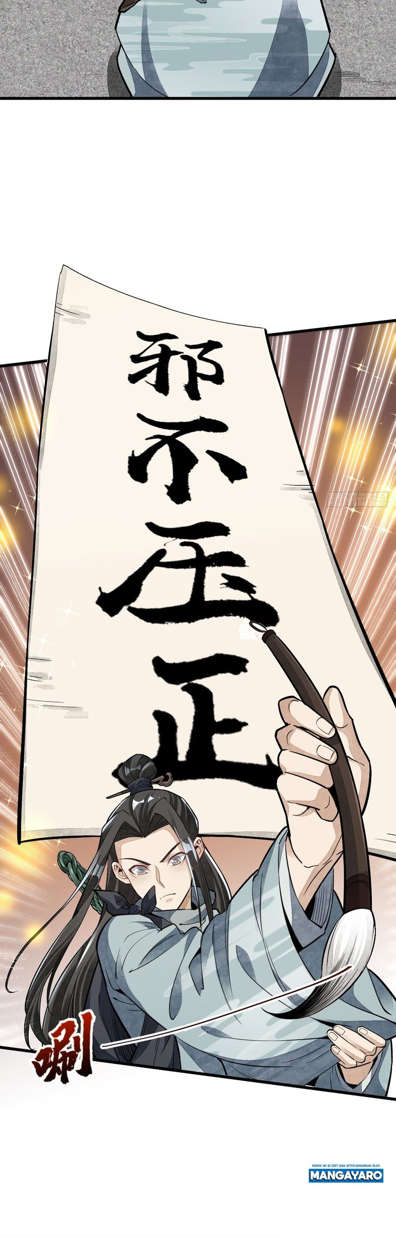 Lanke Special Destiny Chapter 54 - halaman 11
