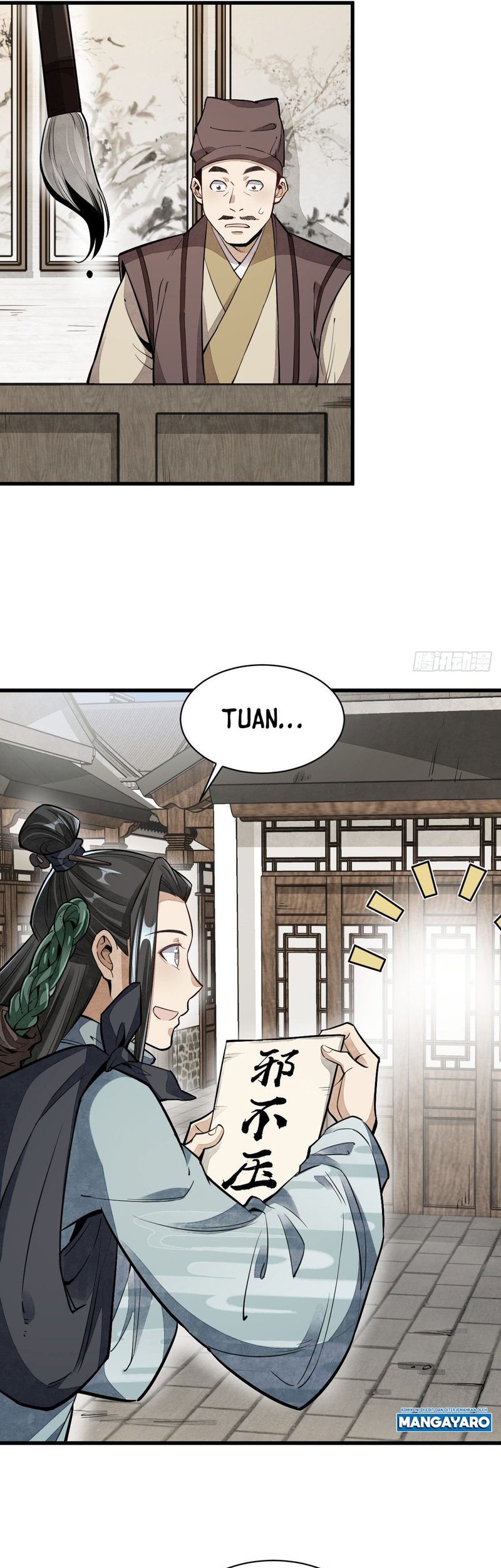 Lanke Special Destiny Chapter 54 - halaman 12