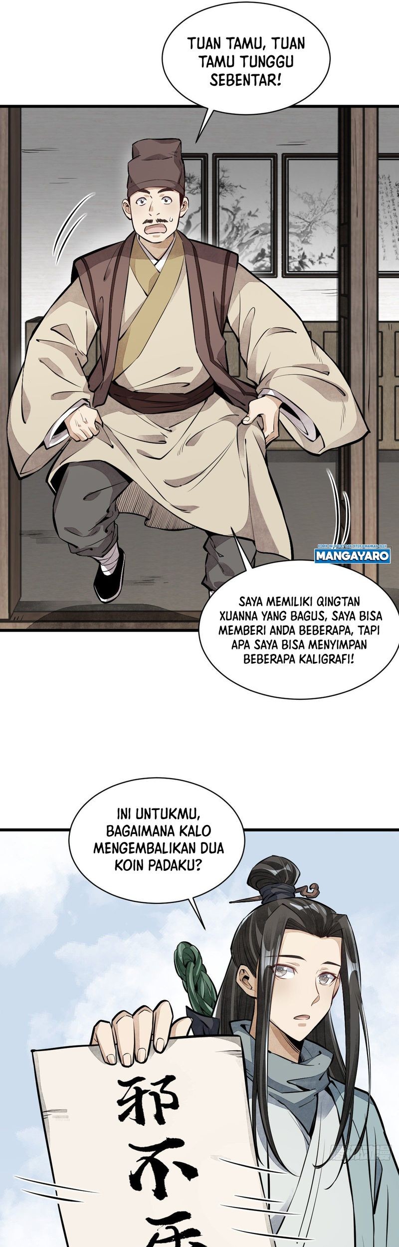 Lanke Special Destiny Chapter 54 - halaman 14