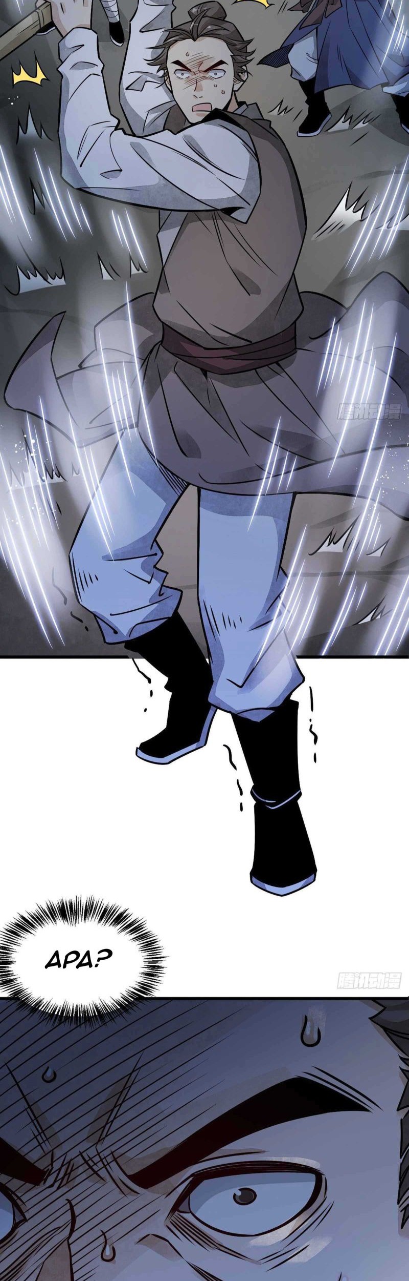 Lanke Special Destiny Chapter 6 - halaman 12