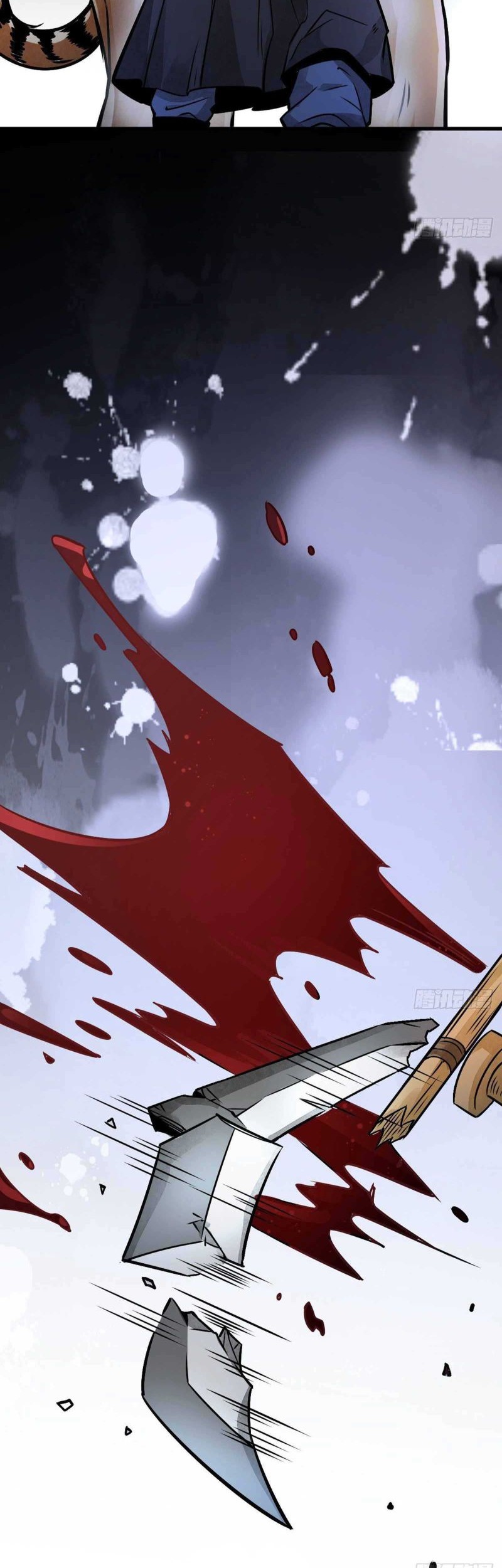 Lanke Special Destiny Chapter 6 - halaman 14