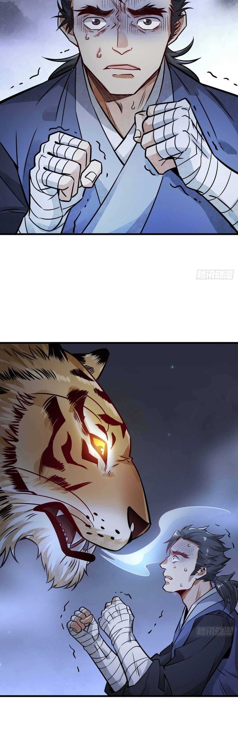 Lanke Special Destiny Chapter 6 - halaman 22